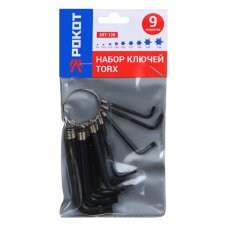 Набор ключей TORX, 9 предметов РОКОТ